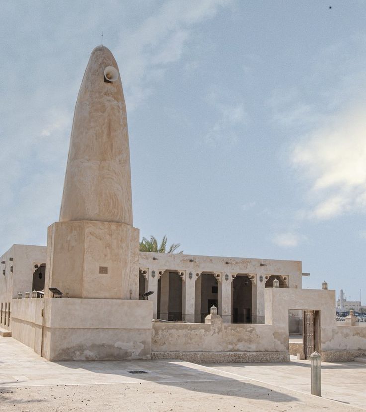 UNESCO World Heritage site, Qatar