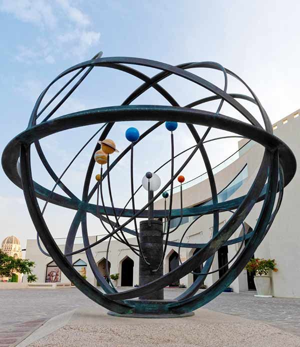 Al Thuraya planetarium